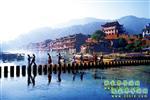 【喜樂拼團線路9】張家界、鳳凰古城、猛洞河漂流、芙蓉鎮(zhèn)四晚五日游