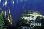 【純玩自駕游線路一】張家界、袁家界、天子山、武陵源二晚二日游