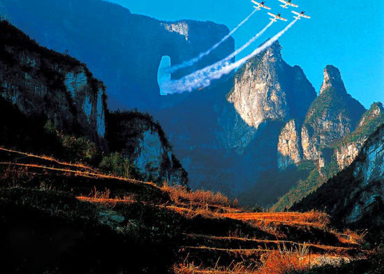 【純玩拼團全景游10】張家界、天子山、袁家界、寶峰湖、天門山五日四晚游